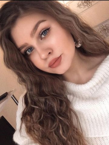 Жасмин